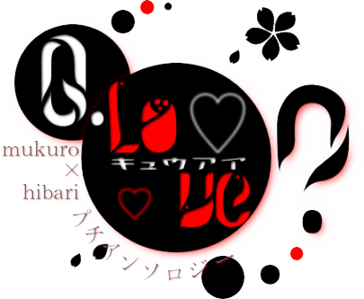Q.Love�H